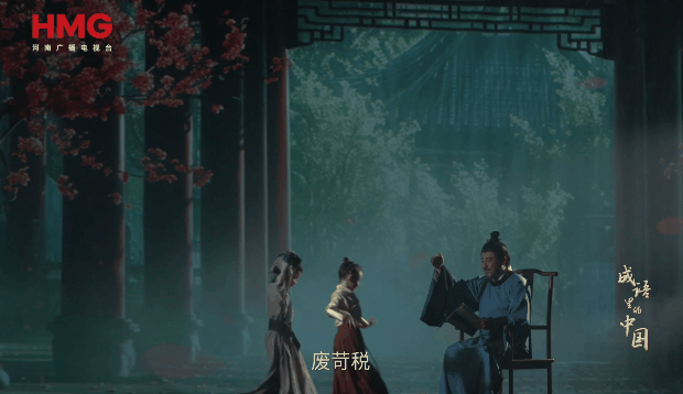 
北京大学肿瘤医院黄牛代挂号电话票贩子号贩子网上预约挂号,住院检查加快,文脉华章丨成语里的中国：先忧后乐