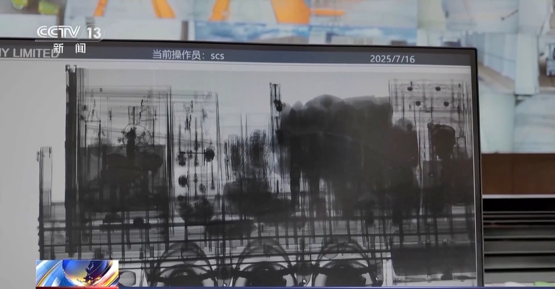 
北京空军总医院黄牛代挂号电话票贩子号贩子网上预约挂号,住院检查加快,辉煌60载 魅力新西藏丨高原上的“中国速度” 日喀则国际陆地港推动西藏外贸升级