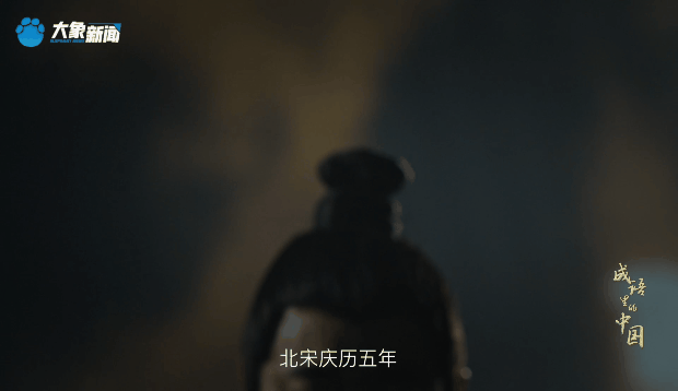 
北京大学肿瘤医院黄牛代挂号电话票贩子号贩子网上预约挂号,住院检查加快,文脉华章丨成语里的中国：先忧后乐