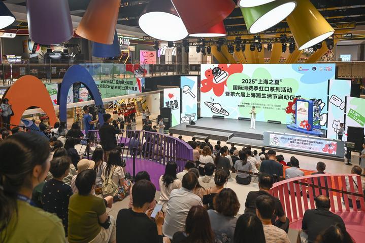 
上海肿瘤医院黄牛代挂号电话票贩子号贩子网上预约挂号,住院检查加快,人气旺 文旅热 消费兴——中国暑期经济“热”力四射