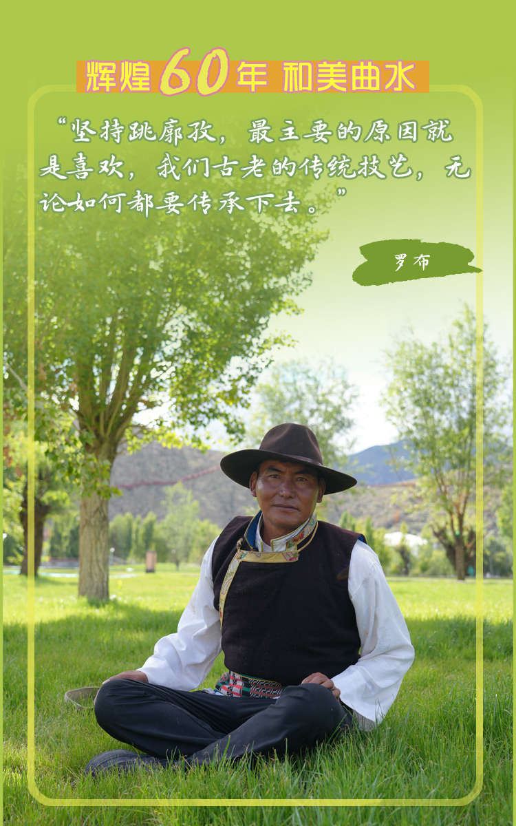
浙江第一医院黄牛代挂号电话票贩子号贩子网上预约挂号,住院检查加快,【辉煌60年 和美曲水】触摸曲水非遗古韵 一腔热爱抵岁月悠长