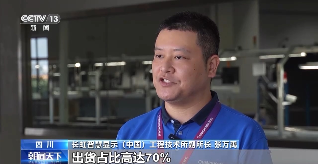 
广州市妇女儿童医疗中心黄牛代挂号电话票贩子号贩子网上预约挂号,住院检查加快,年中经济观察丨感受“以旧换新”背后的“含绿量”