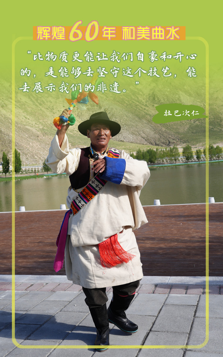 
浙江第一医院黄牛代挂号电话票贩子号贩子网上预约挂号,住院检查加快,【辉煌60年 和美曲水】触摸曲水非遗古韵 一腔热爱抵岁月悠长