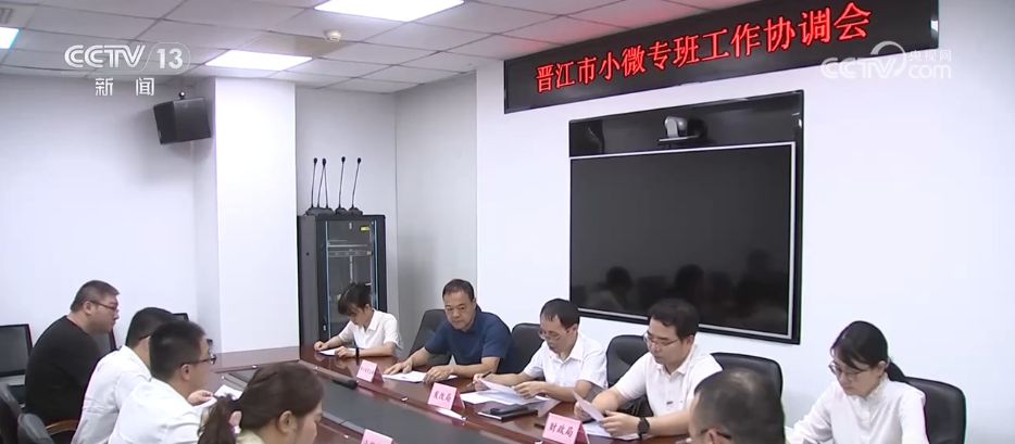 
北京302医院黄牛代挂号电话票贩子号贩子网上预约挂号,住院检查加快,金融“活水”润泽小微企业 支持小微企业融资协调工作机制显成效