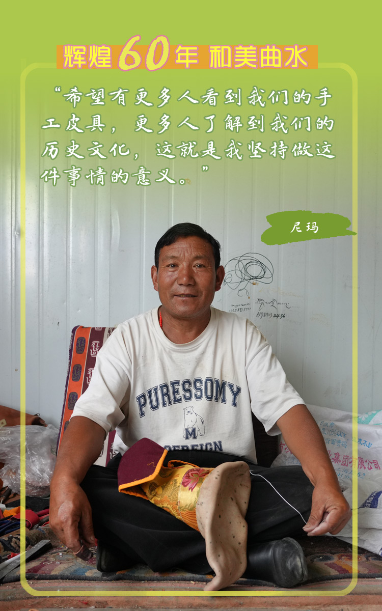 
浙江第一医院黄牛代挂号电话票贩子号贩子网上预约挂号,住院检查加快,【辉煌60年 和美曲水】触摸曲水非遗古韵 一腔热爱抵岁月悠长