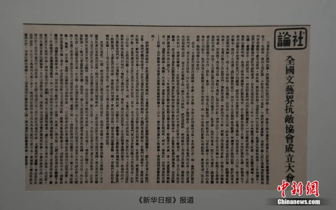 
北京鼓楼医院孙凌云黄牛代挂号电话票贩子号贩子网上预约挂号,住院检查加快,烽火武汉：一群文人如何用笔墨筑起抗战长城？