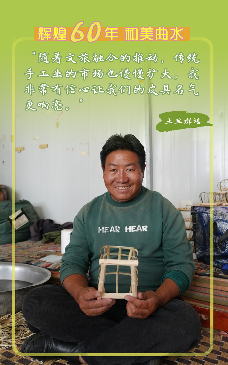 
浙江第一医院黄牛代挂号电话票贩子号贩子网上预约挂号,住院检查加快,【辉煌60年 和美曲水】触摸曲水非遗古韵 一腔热爱抵岁月悠长