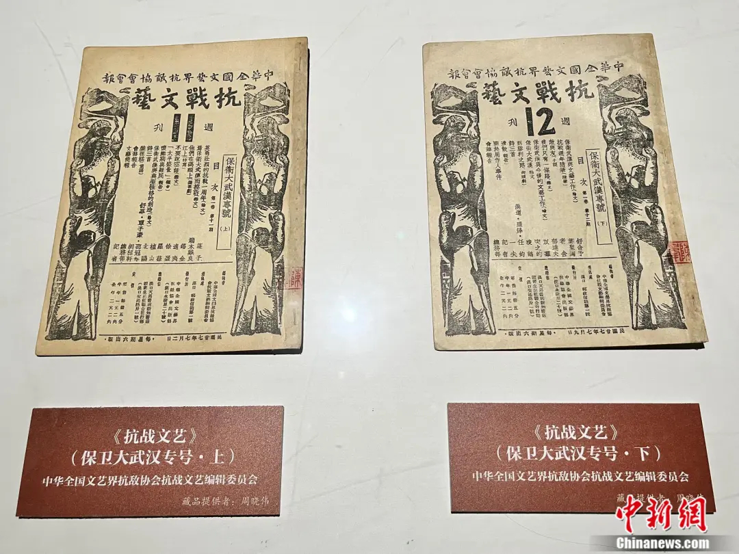 
北京鼓楼医院孙凌云黄牛代挂号电话票贩子号贩子网上预约挂号,住院检查加快,烽火武汉：一群文人如何用笔墨筑起抗战长城？