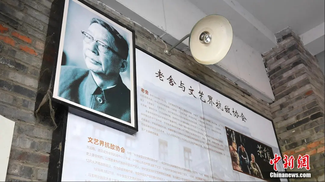 
北京鼓楼医院孙凌云黄牛代挂号电话票贩子号贩子网上预约挂号,住院检查加快,烽火武汉：一群文人如何用笔墨筑起抗战长城？