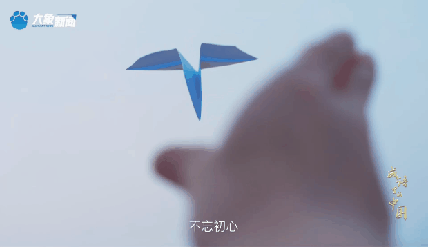 
北京大学肿瘤医院黄牛代挂号电话票贩子号贩子网上预约挂号,住院检查加快,文脉华章丨成语里的中国：先忧后乐
