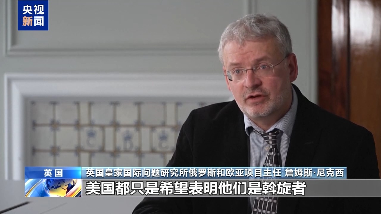 
广州市胸科医院黄牛号贩子票贩子代网上预约代挂号电话俄乌释放谈判积极信号 美方当头泼冷水：加紧供武