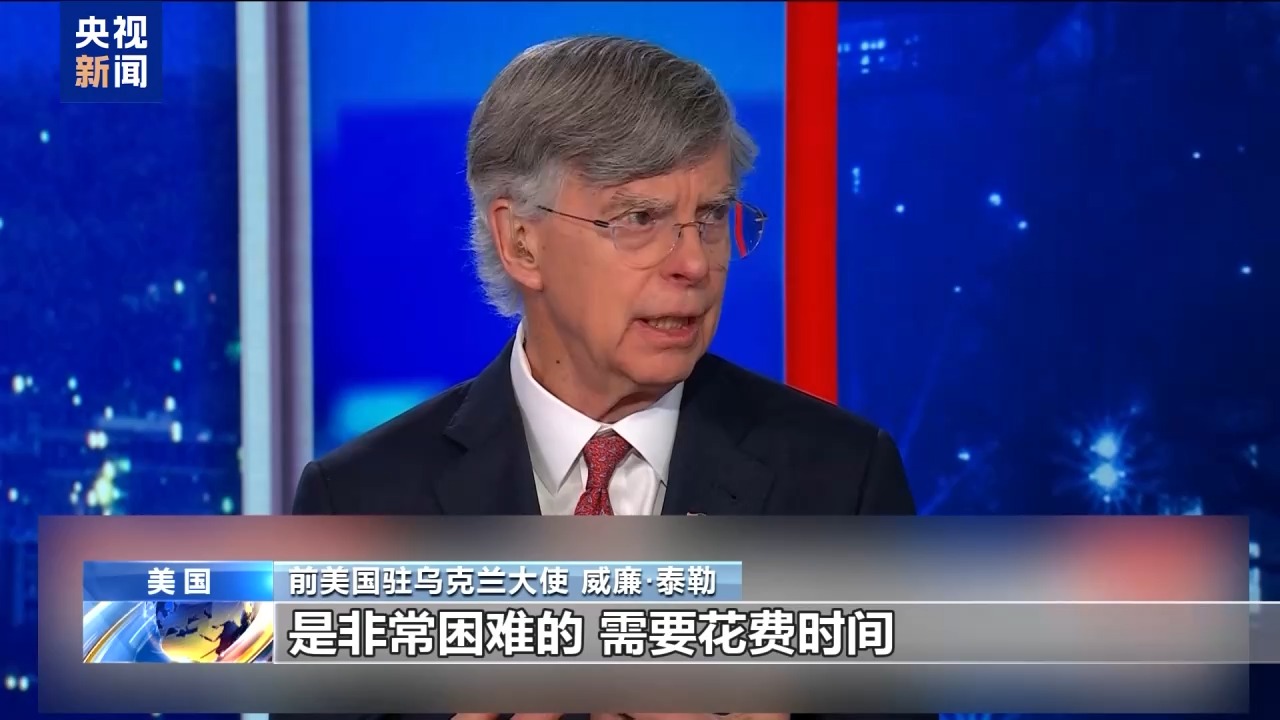 
广州市胸科医院黄牛号贩子票贩子代网上预约代挂号电话俄乌释放谈判积极信号 美方当头泼冷水：加紧供武