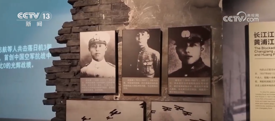 
重庆儿童医院黄牛代挂号电话票贩子号贩子网上预约挂号,住院检查加快,铭记历史 缅怀先烈 | 一寸山河一寸血！88年前，淞沪会战爆发