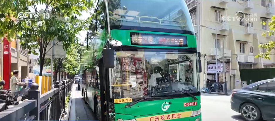 
上海肿瘤医院黄牛代挂号电话票贩子号贩子网上预约挂号,住院检查加快,“公交+文旅”沉浸式打卡城市风景 这种出行新风尚你get到了吗?