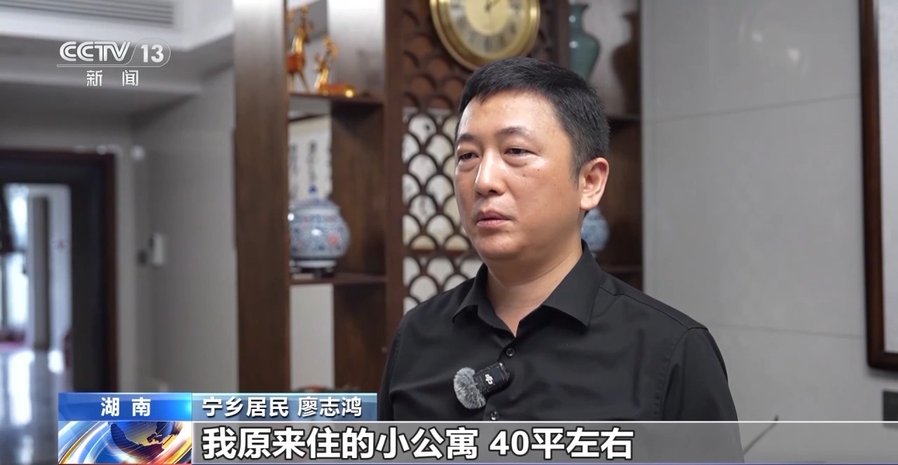 
广州市妇女儿童医疗中心黄牛代挂号电话票贩子号贩子网上预约挂号,住院检查加快,年中经济观察丨感受“以旧换新”背后的“含绿量”