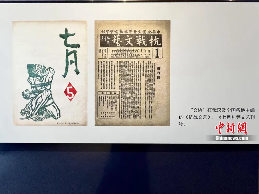 
北京鼓楼医院孙凌云黄牛代挂号电话票贩子号贩子网上预约挂号,住院检查加快,烽火武汉：一群文人如何用笔墨筑起抗战长城？