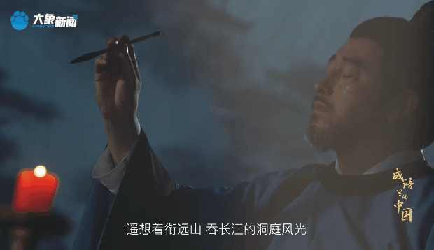 
北京大学肿瘤医院黄牛代挂号电话票贩子号贩子网上预约挂号,住院检查加快,文脉华章丨成语里的中国：先忧后乐