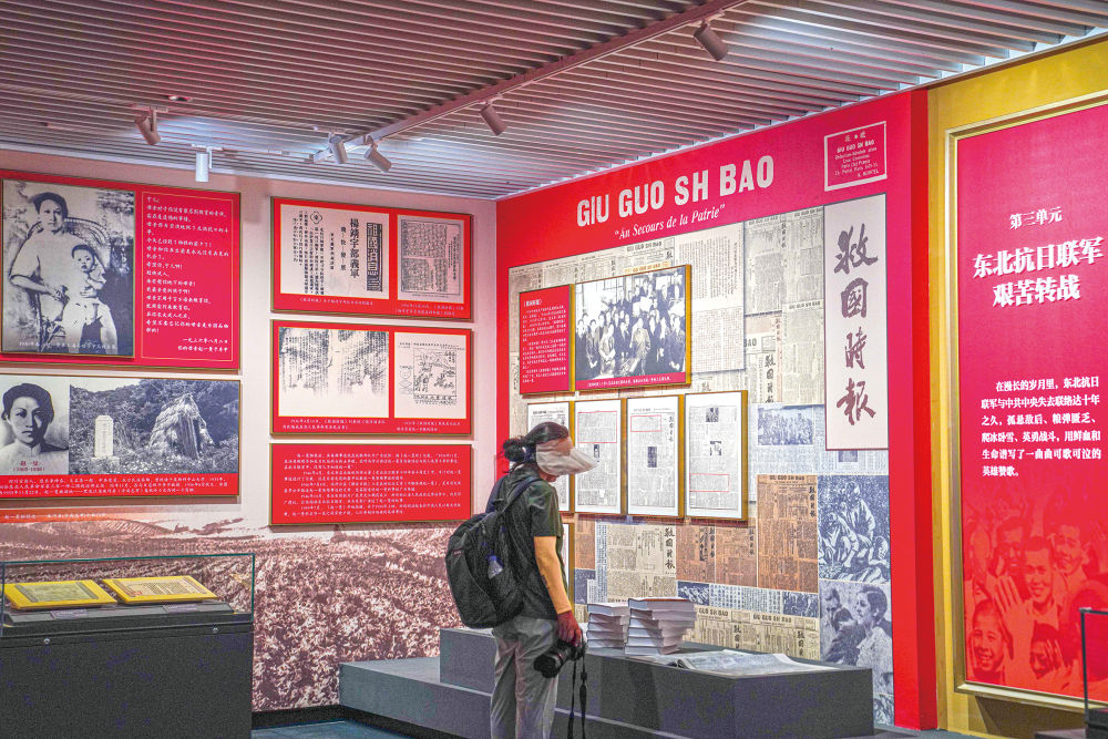 
北京广安门中医院黄牛代挂号电话票贩子号贩子网上预约挂号,住院检查加快,一展阅尽三百年 白山松水铸初心——在吉林省近现代史展览中感受穿透时空的文化动能