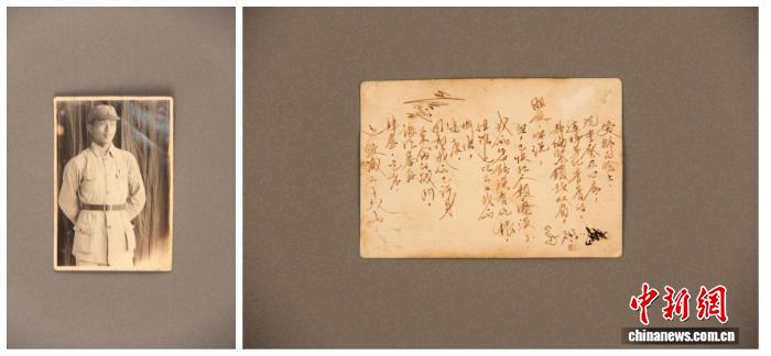 
南部战区总医院黄牛号贩子票贩子代网上预约代挂号电话从南洋到延安：两张华侨回国证明书背后的故事