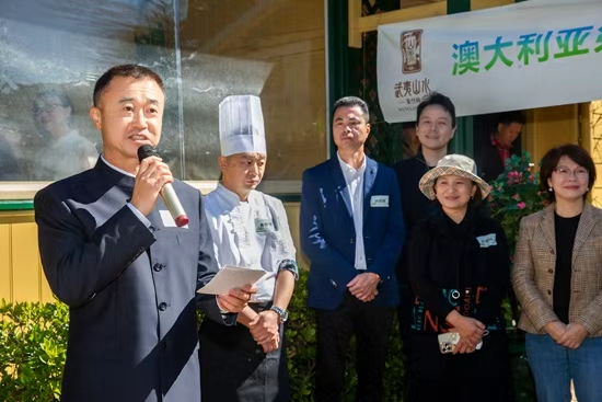 
中山大学中山眼科中心黄牛代挂号电话票贩子号贩子网上预约挂号,住院检查加快,第二届“武夷山水·闽菜厨神”大赛在澳大利亚悉尼举办