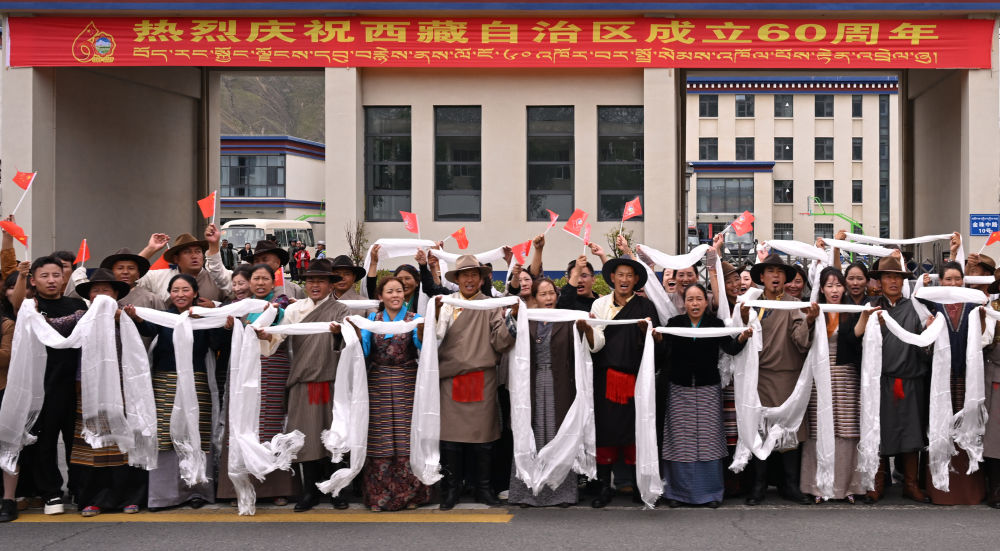 
北京广安门中医院黄牛代挂号电话票贩子号贩子网上预约挂号,住院检查加快,高清大图丨西藏各族群众热烈欢迎习近平总书记