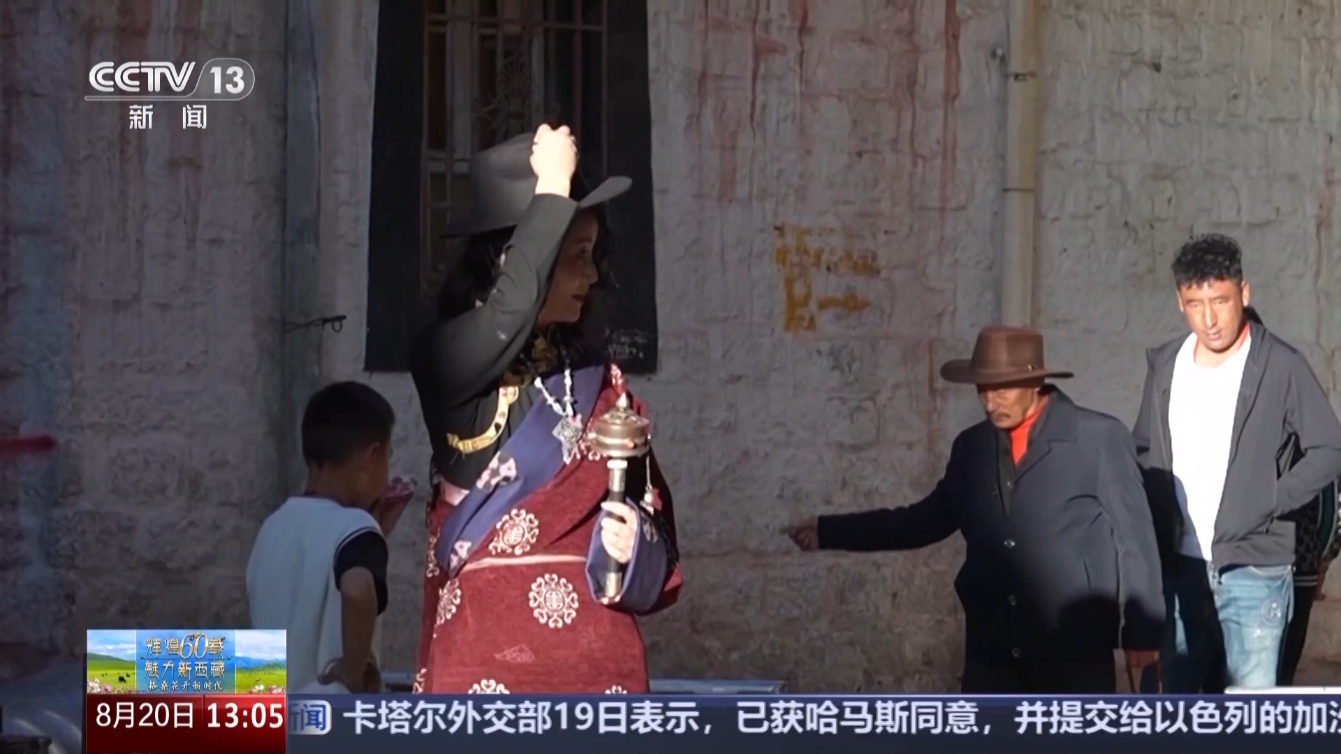 
北大医院黄牛代挂号电话票贩子号贩子网上预约挂号,住院检查加快,辉煌60载 魅力新西藏丨喝藏式特调、体验“旱地拔葱” 西藏旅游玩法上新