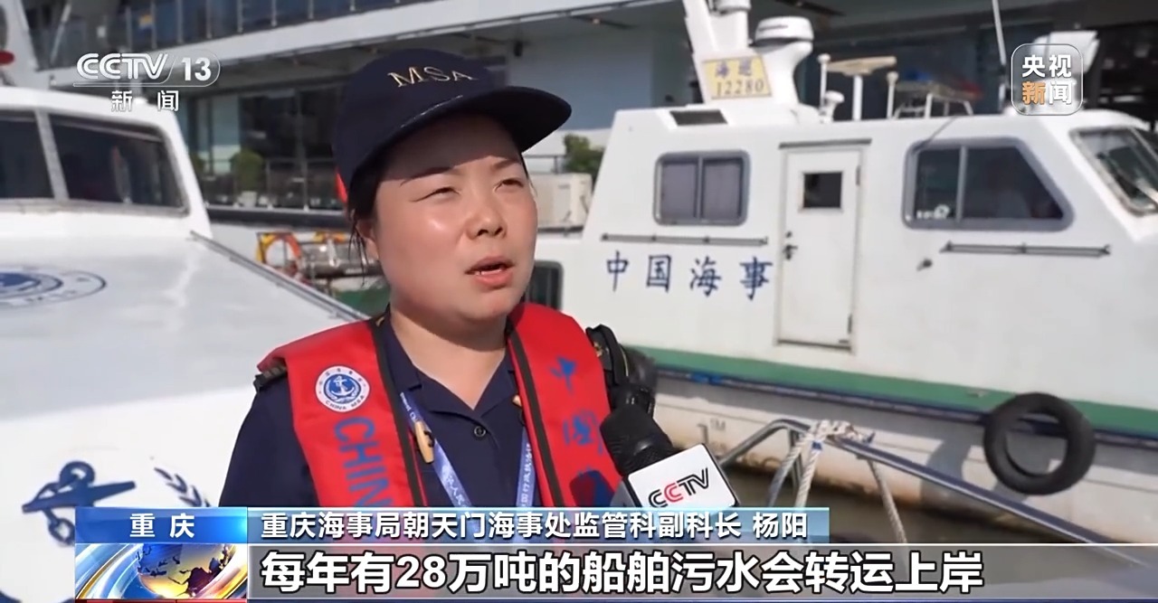 
北京世纪坛医院黄牛代挂号电话票贩子号贩子网上预约挂号,住院检查加快,活力中国调研行丨 守好长江上游每一滴水 重庆构建治水“神经网络”