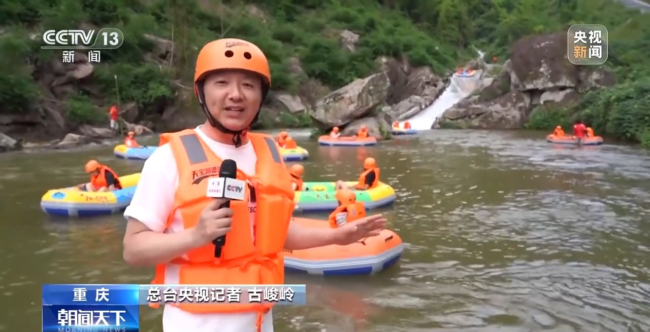 
北京世纪坛医院黄牛代挂号电话票贩子号贩子网上预约挂号,住院检查加快,活力中国调研行丨 守好长江上游每一滴水 重庆构建治水“神经网络”