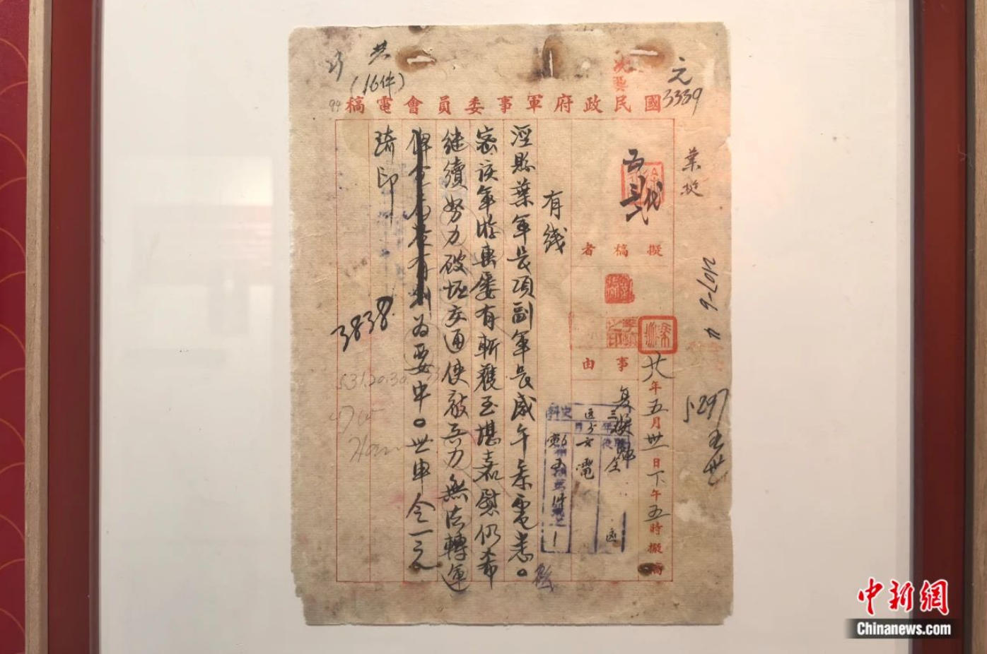 
中山二院黄牛代挂号电话票贩子号贩子网上预约挂号,住院检查加快,重走抗战路，一定要去一趟安徽云岭新四军军部旧址！