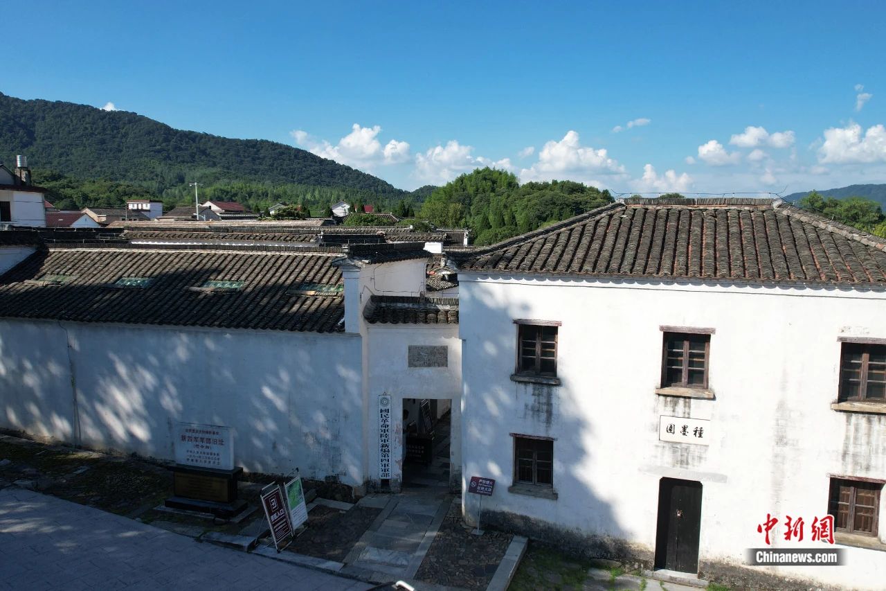 
中山二院黄牛代挂号电话票贩子号贩子网上预约挂号,住院检查加快,重走抗战路，一定要去一趟安徽云岭新四军军部旧址！