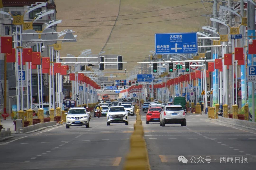 
北京朝阳医院黄牛代挂号电话票贩子号贩子网上预约挂号,住院检查加快,雪域高原的这波喜庆溢出屏幕啦！