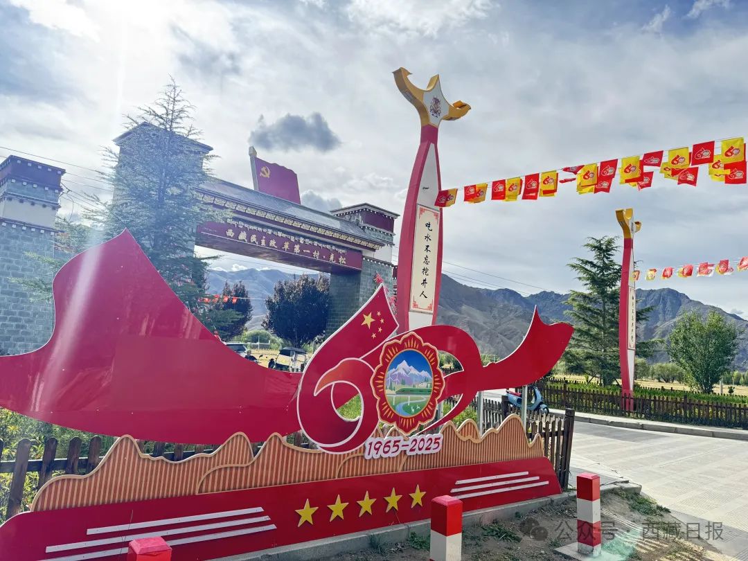 
北京朝阳医院黄牛代挂号电话票贩子号贩子网上预约挂号,住院检查加快,雪域高原的这波喜庆溢出屏幕啦！