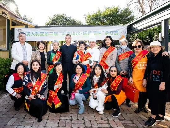 
中山大学中山眼科中心黄牛代挂号电话票贩子号贩子网上预约挂号,住院检查加快,第二届“武夷山水·闽菜厨神”大赛在澳大利亚悉尼举办
