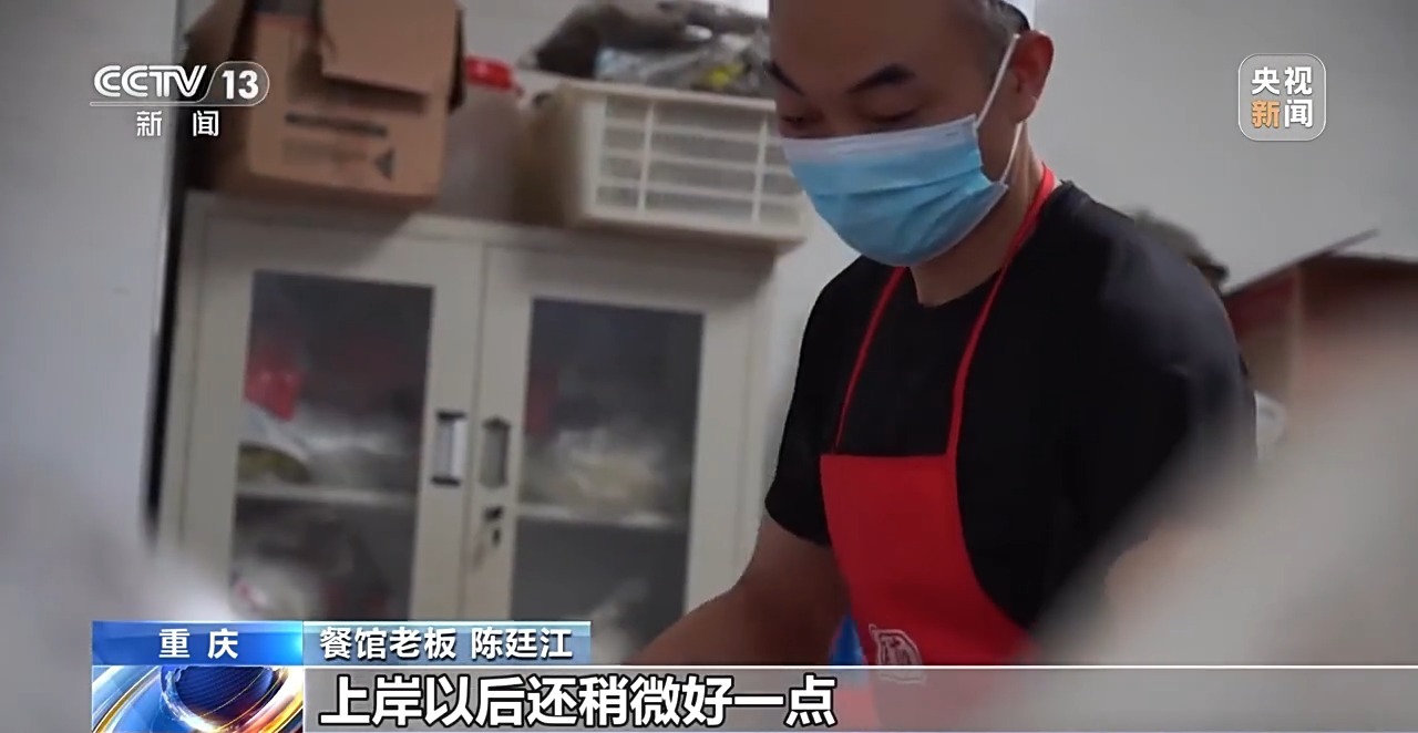 
北京世纪坛医院黄牛代挂号电话票贩子号贩子网上预约挂号,住院检查加快,活力中国调研行丨 守好长江上游每一滴水 重庆构建治水“神经网络”
