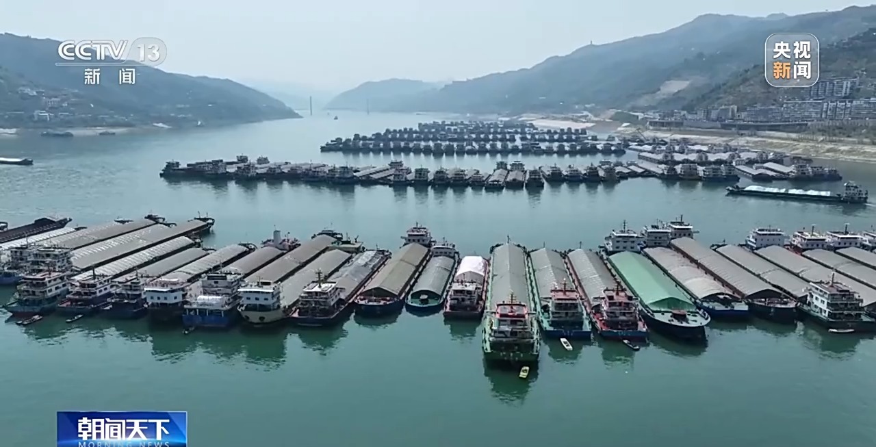 
北京世纪坛医院黄牛代挂号电话票贩子号贩子网上预约挂号,住院检查加快,活力中国调研行丨 守好长江上游每一滴水 重庆构建治水“神经网络”