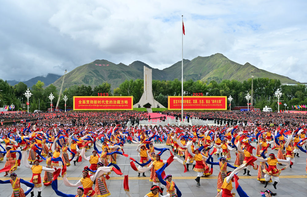 
长春吉大二院黄牛代挂号电话票贩子号贩子网上预约挂号,住院检查加快,高清大图丨西藏自治区成立60周年庆祝大会现场直击
