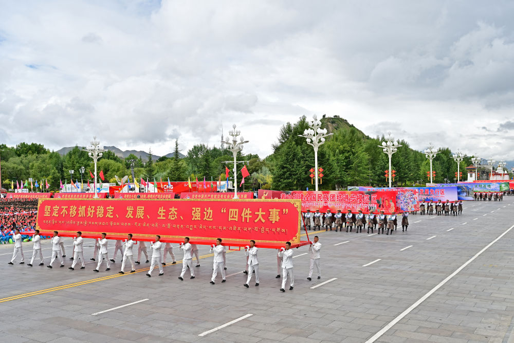 
长春吉大二院黄牛代挂号电话票贩子号贩子网上预约挂号,住院检查加快,高清大图丨西藏自治区成立60周年庆祝大会现场直击