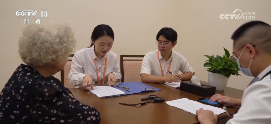 
西安西京医院黄牛代挂号电话票贩子号贩子网上预约挂号,住院检查加快,广阔银发市场释放巨大就业新空间 养老服务“十八般武艺”这样练就……