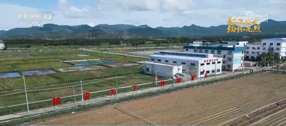 
南京市第一医院黄牛代挂号电话票贩子号贩子网上预约挂号,住院检查加快,抗日根据地·今昔巨变 | 焕新颜 展笑颜 革命堡垒变身开放新引擎