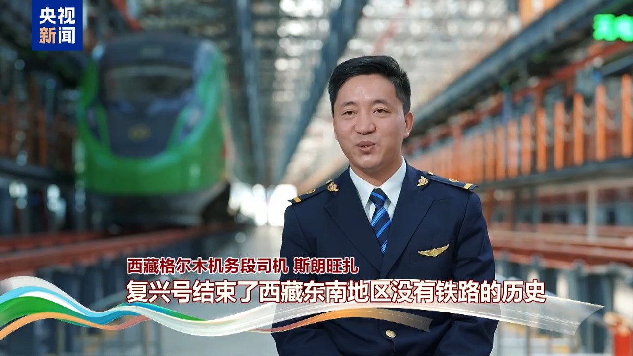 
天津各大医院黄牛代挂号电话票贩子号贩子网上预约挂号,住院检查加快,今天的西藏，有什么？听听他们心中的答案