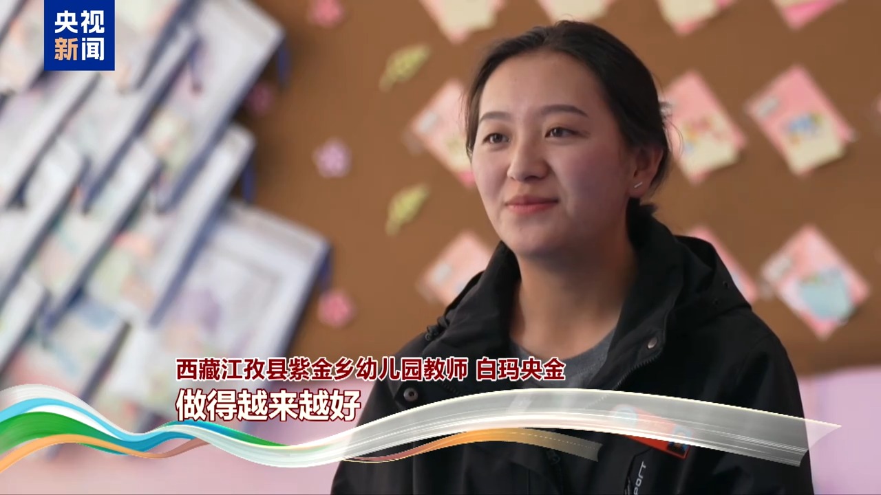 
天津各大医院黄牛代挂号电话票贩子号贩子网上预约挂号,住院检查加快,今天的西藏，有什么？听听他们心中的答案