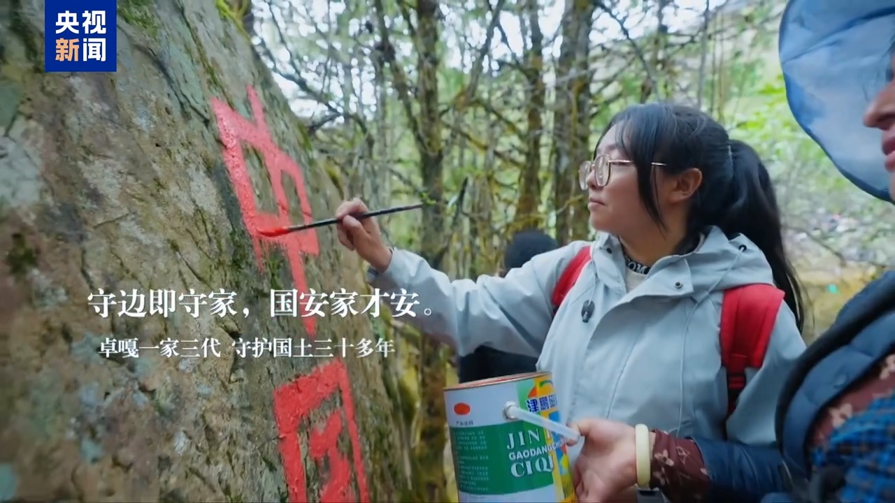 
天津各大医院黄牛代挂号电话票贩子号贩子网上预约挂号,住院检查加快,今天的西藏，有什么？听听他们心中的答案