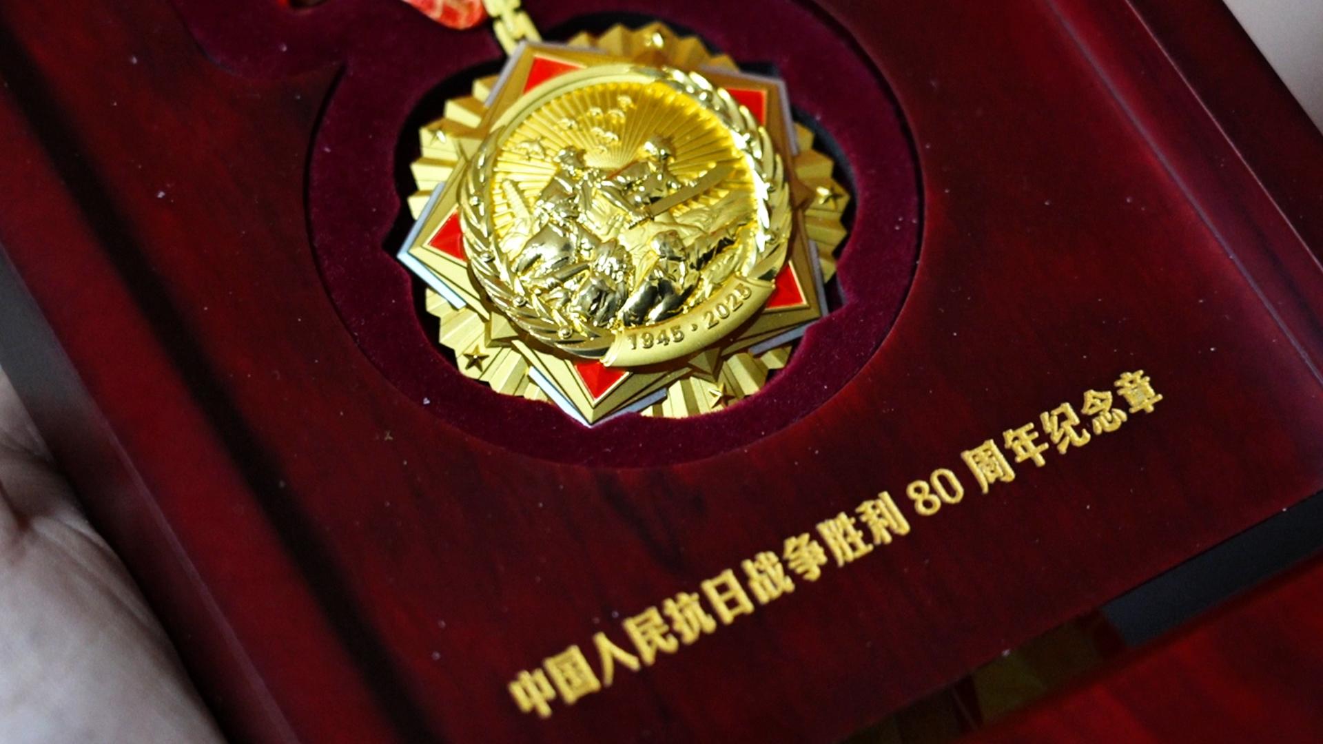
北京大学第三医院黄牛代挂号电话票贩子号贩子网上预约挂号,住院检查加快,纪念章里的山河记忆 | 弹片嵌骨 火种传心