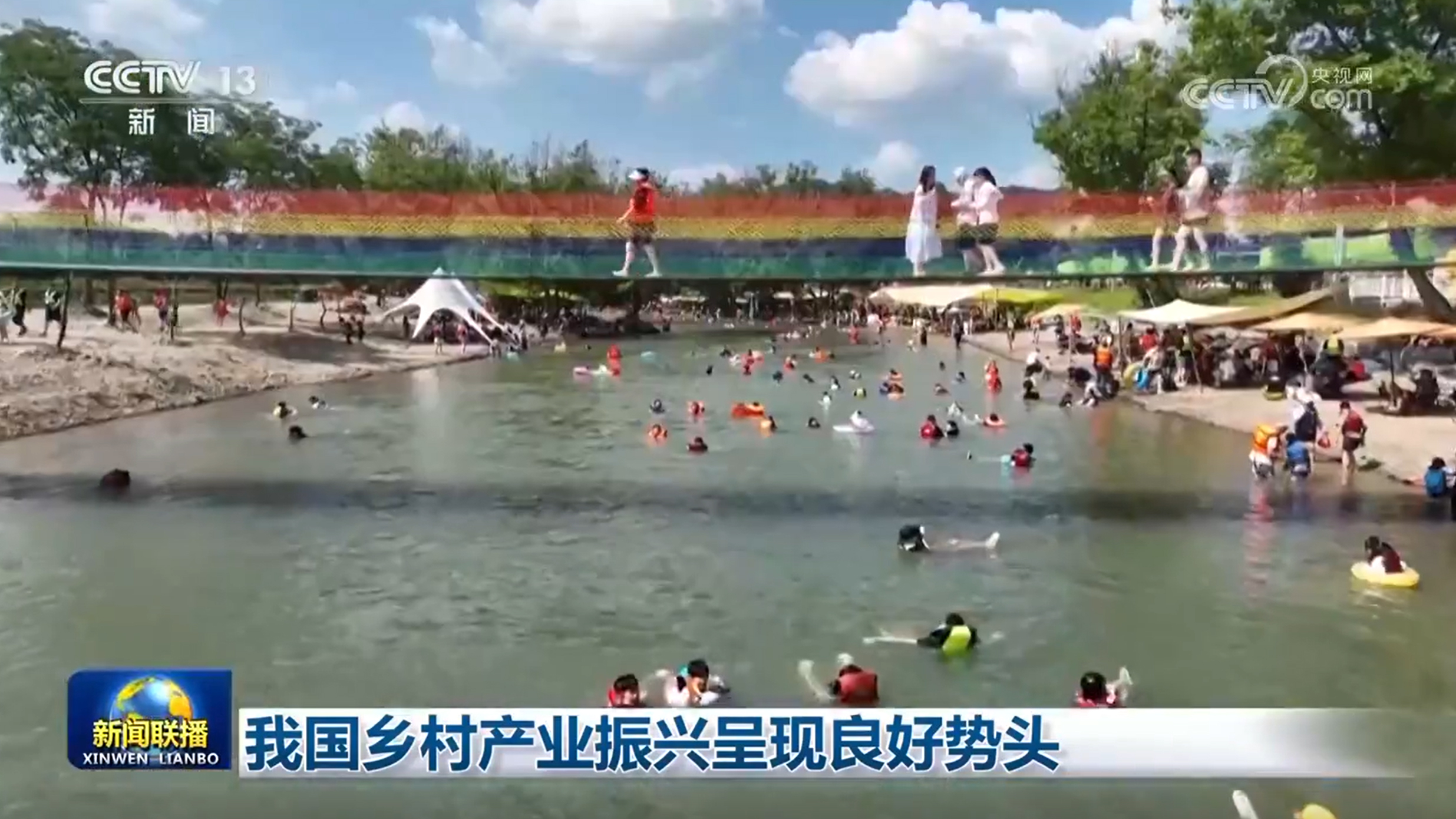 
中国医学科学院肿瘤医院黄牛代挂号电话票贩子号贩子网上预约挂号,住院检查加快,我国乡村产业振兴呈现良好势头