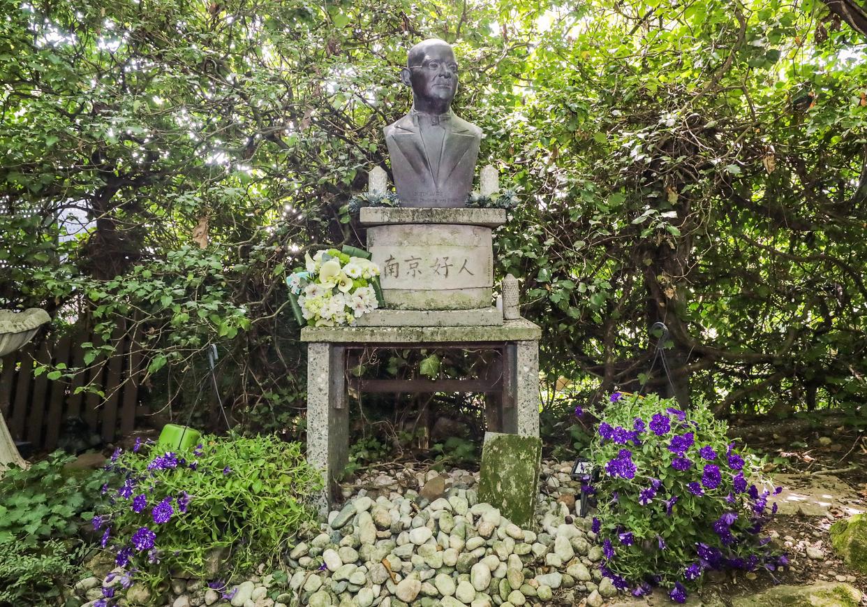 
北京儿童医院黄牛代挂号电话票贩子号贩子网上预约挂号,住院检查加快,心相近｜对生命有大爱，对和平有追求——铭记拉贝的选择