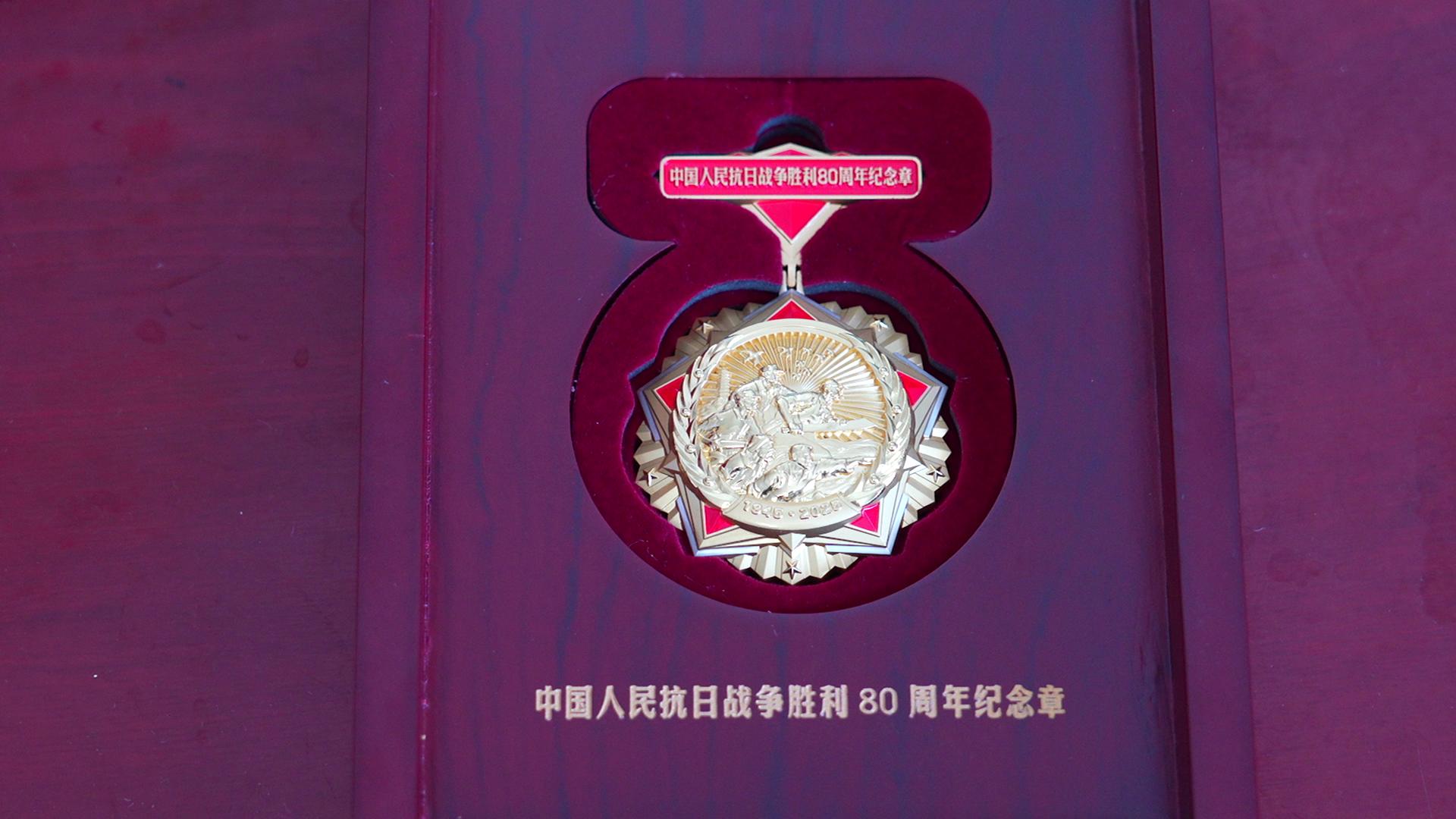 
北京大学第三医院黄牛代挂号电话票贩子号贩子网上预约挂号,住院检查加快,纪念章里的山河记忆 | 弹片嵌骨 火种传心