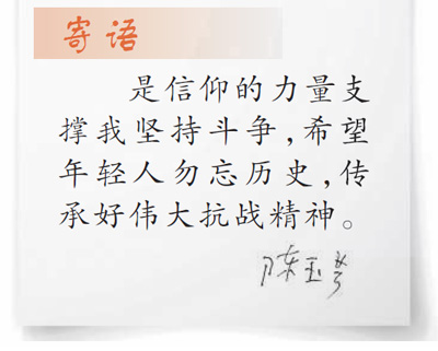 
沈阳医大一院黄牛代挂号电话票贩子号贩子网上预约挂号,住院检查加快,“我负责的两条交通线始终没有暴露”（时空对话）