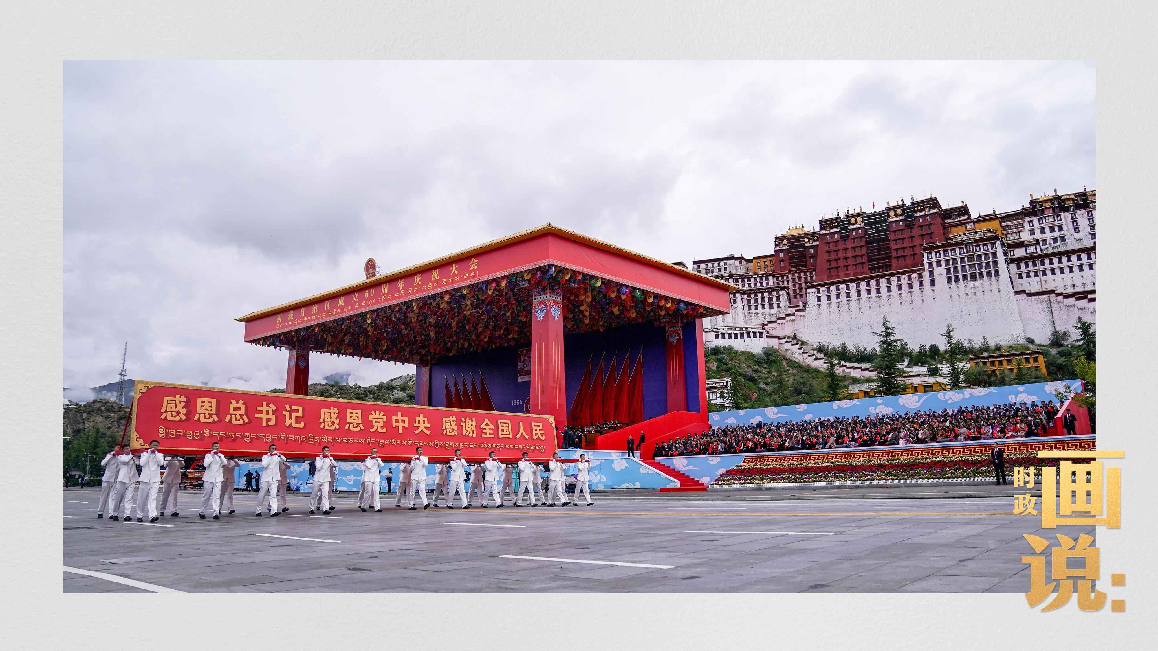 
沈阳医大一院黄牛代挂号电话票贩子号贩子网上预约挂号,住院检查加快,时政画说丨再唱山歌
