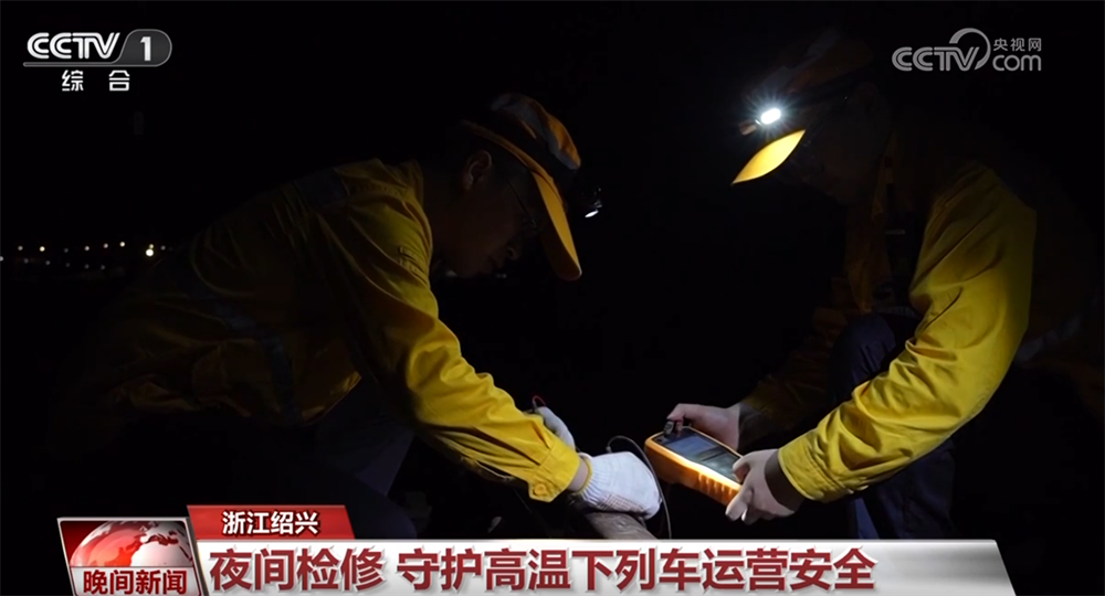 
成都华西医院黄牛代挂号电话票贩子号贩子网上预约挂号,住院检查加快,战高温、保民生、守护安全 多领域劳动者用实际行动诠释担当