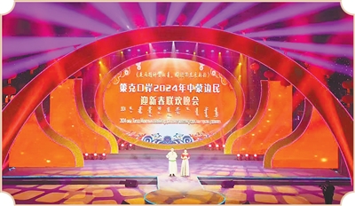 
中山大学孙逸仙纪念医院黄牛代挂号电话票贩子号贩子网上预约挂号,住院检查加快,大漠深处，远隔千里的人走到一起（边城见闻）